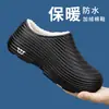 Atacado de Fábrica Novos Sapatos de Algodão de Inverno para Homens e Mulheres, Sapatos Casuais com Biqueira Reforçada e Acolchoamento Extra, Sapatos Esportivos de Casal Quentes e Versáteis em Estoque