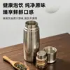 Termo de gran capacidad de titanio puro, taza de titanio de doble capa para la salud, taza de negocio para preparar té con separación de té y agua, taza de regalo de alta gama