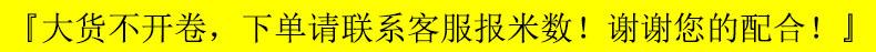 1开卷说明