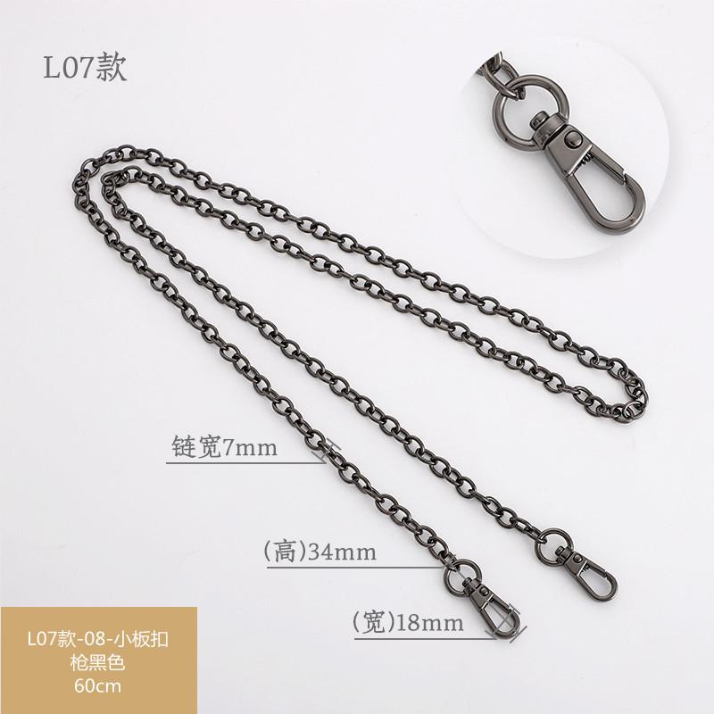 包链-SKU-L07款-08-60cm枪黑.jpg