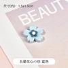 Mini Flor de Cinco Estrellas Corazón Flor Pequeña Flor de Cerámica Flor de Simulación Flor de Resina Pequeños Accesorios Pegamento Crema Carcasa para Teléfono Móvil Hecha a Mano Goteo de Gel