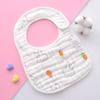 Babador U-Shaped para Recém-Nascido Babador de Bebê Anti-Vômito Gaze de Oito Camadas Toalha de Saliva Algodão Absorvente Gaze Absorvente