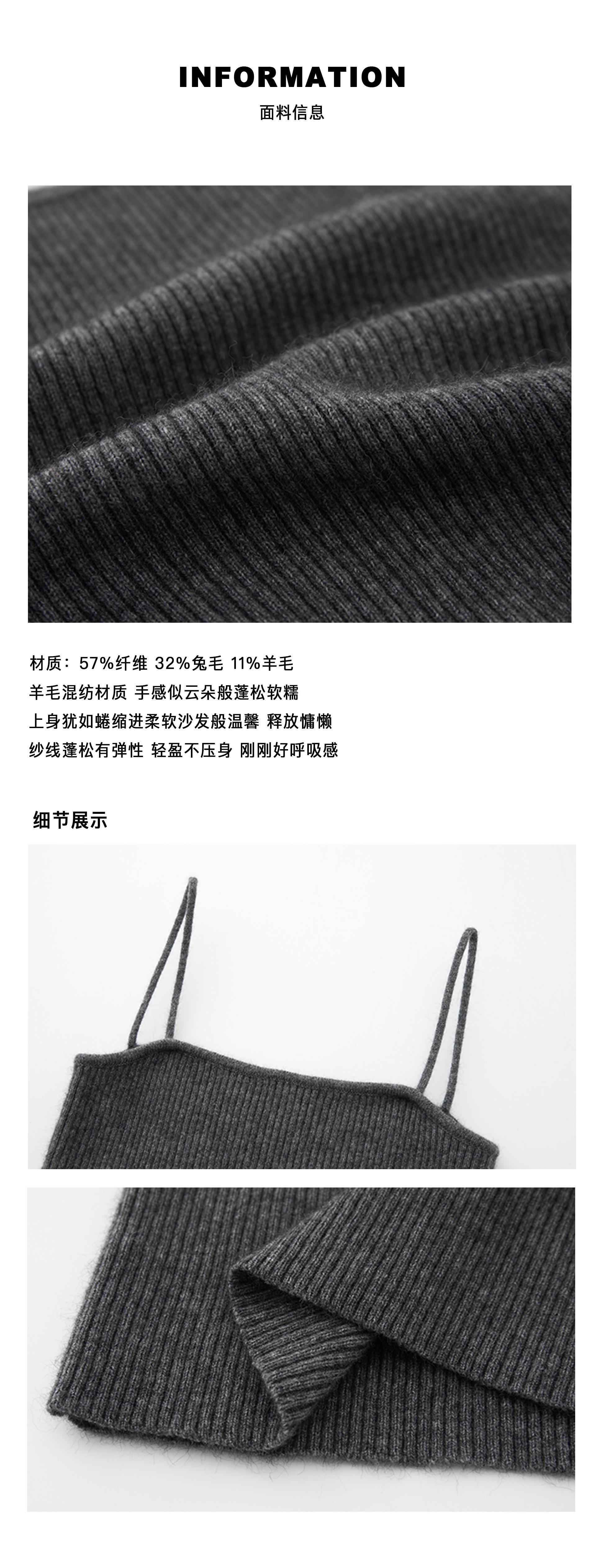 4齐色加面料信息.jpg