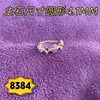 Anillo Hueco Redondo en Forma de Cruz con Incrustación Original, Base Puntiaguda de 4.1m Diamante Huazi Pp32, Anillo Vintage de Diseño de Nicho