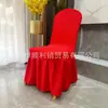 Capa de Cadeira Saia Plissada em Sarja Capa de Cadeira para Banquete de Casamento de Hotel Reunião Sem Laço Decoração de Laço Cadeira de Jantar