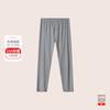 Calças de Outono Masculinas Calcinha Simples Fina de Algodão Calças Base de Algodão Calças Quentes de Lã de Algodão para Meninos Primavera e Outono Masculinas