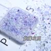 Tempestade de Cascalho Material de Enchimento de Cascalho Bola Feita à Mão DIY Resina Glitter Fluido Bola de Ruído Glitter Lantejoulas Material de Enchimento