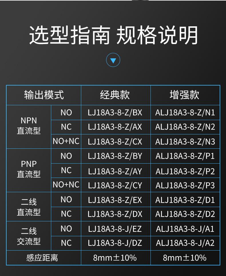 详情页_16.jpg