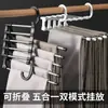 Aço inoxidável telescópico dobrável multifuncional multi-camada calças rack calças cabide calças mágicas domésticas clipe guarda-roupa armazenamento calças rack