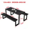 Conjunto de mesa e cadeiras de plástico-madeira para exterior para varanda, pátio, mesa e banco longos de lazer, parque, jardim, terraço, mesa e cadeira anticorrosivas de plástico-madeira