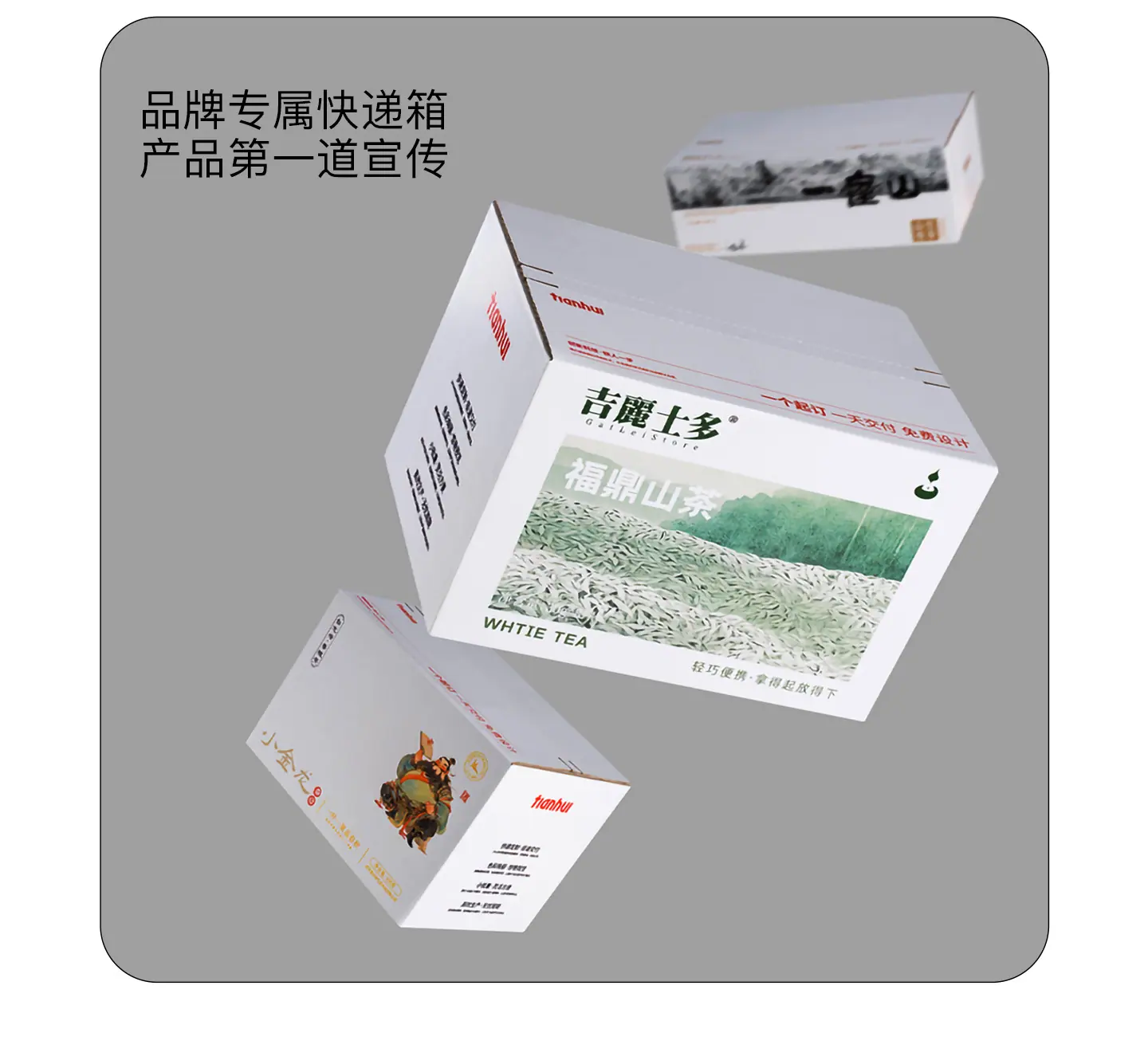 详情2_11.jpg
