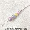 Cuentas acrílicas transparentes perforadas, redondas, de color caramelo, para manualidades, accesorios de joyería tejidos con cuentas, venta al por mayor