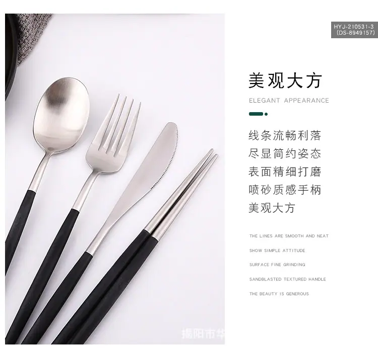 详情页_07.jpg