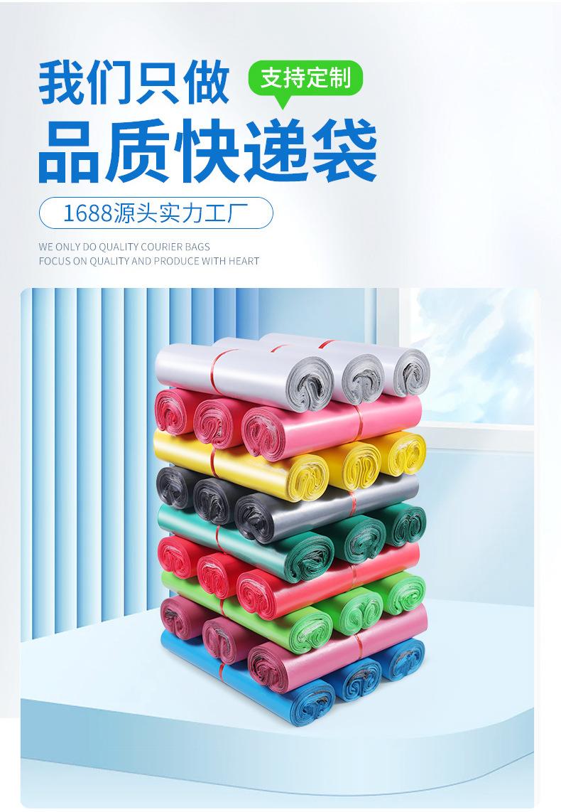 详情页_07.jpg