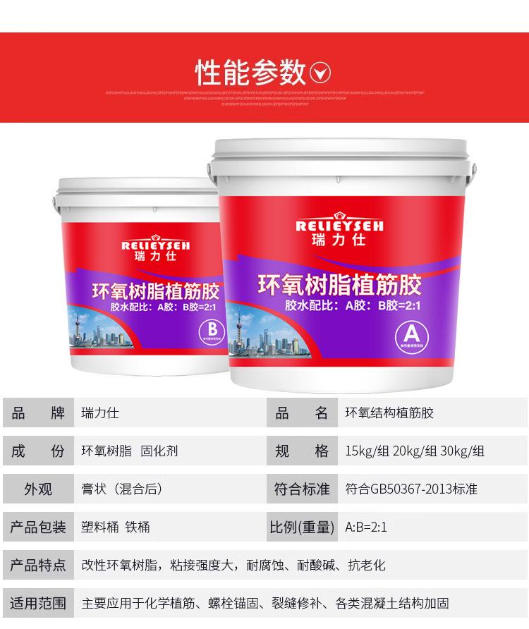详情图片_04.jpg