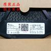Chip regulador de voltaje LM2675MX LM2675M-3.3/5.0/12V/ADJ/NOPB original nuevo