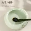 Nuevo Lavador de Pinceles de Cerámica al por Mayor Plato de Tinta Pincel Caligrafía Pintura Francesa Lavador de Pinceles Cubeta Piscina de Tinta Celadón Suministros de Estudio