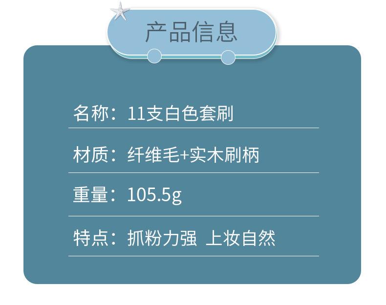 详情_06