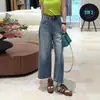 Pantalones de mezclilla azules de pierna ancha para mujer, pantalones cortos de verano para figuras petite, de cintura alta, corte holgado, adelgazantes, pantalones de pierna ancha rectos estrechos