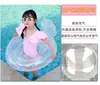 Anillo de Asiento para Niños de Venta Caliente Transfronteriza con Toldo de Protección Solar Anillo de Natación para Bebé Asiento Venta al por Mayor Juguete Acuático Antivuelco