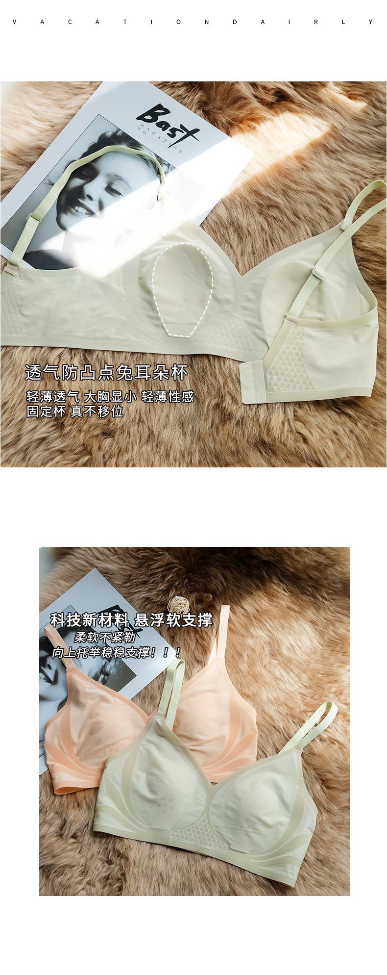详情图_4.jpg