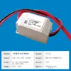 Módulo de Placa de Fuente de Alimentación Conmutada Aislada de Micro AC-DC 220V a 3.3V5V12V24V Fuente de Alimentación Reductora