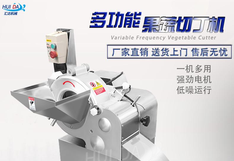 汇达详情_01.jpg
