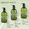 Champú para hotel gel de ducha acondicionador hotel casa de huéspedes botella grande barbería salón de peluquería recarga en stock al por mayor