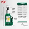 Grúa Hidráulica Hugong 0kg Montada en la Parte Superior de Servicio Pesado Vertical 0kg Montada en la Parte Superior para Construcción de Puentes para Vehículos 10T20T