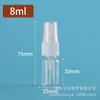 Botella con Atomizador de 30ml50ml100ml Botella Pequeña con Atomizador Botella Recargable de Perfume Cosmético Botella Pequeña con Atomizador de Plástico PET Transparente