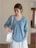 Camisa Azul de Manga Corta con Cuello en V y Cordón Estilo Coreano para Mujer Verano Manga Abullonada Babydoll Top Holgado