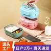 Nueva Lonchera Aislada, Segura para Microondas, para Oficinistas y Estudiantes, Caja Bento, Cubiertos, Cuchara, Acero Inoxidable, Caja de Conservación de Grado Alimenticio