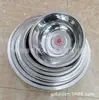 Bol Mezclador de Acero Inoxidable Engrosado Lavabo para Amasar Masa Lavabo de Cocina Doméstico Lavabo Grande Lavabo Doméstico