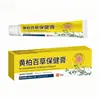 Fabricante Original Crema de Salud Corteza Amarilla Cien Hierbas Tubo 20g Uso Externo En Stock Venta al por Mayor Dropshipping