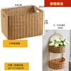 Grande cesta de armazenamento com trama semelhante ao rattan, no estilo INS da moda, perfeita para organizar armários e guarda-roupas, e para armazenamento simples na sala de estar