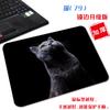 [Una generación de cabello] pequeño lindo gato tela antideslizante tapete para computadora arte estético simple borde bloqueado alfombrilla de ratón