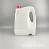 Recipiente de Óleo de PEAD, Galão Plástico para Anticongelante Diesel, Frasco Plástico para Óleo Lubrificante, Tambor Químico, Tambor Plástico para Fertilizante Solúvel em Água