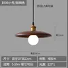 Novo Lustre de Restaurante Estilo Chinês, Luminária de Cabeceira para Quarto de Hóspedes, Luminária Retrô para Sala de Chá, Lustre Criativo de Madeira Maciça para Estudo e Bar