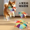 Brinquedo Frisbee para Cachorro Pelúcia com Som Interativo Frisbee para Filhote Resistente a Mordidas Pet Border Collie Treinamento de Cachorro Especial
