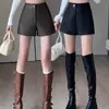 Shorts de Cuero para Mujer Petite, Nuevo Estilo Otoño/Invierno 2024, Pantalones Anchos Negros Estilo Americano, Pantalones de Moda de Tiro Alto Línea A para Botas