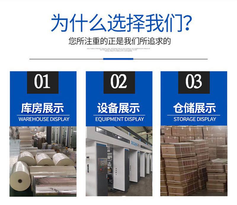厂图2新.jpg
