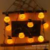 Luces LED de decoración de Halloween luces de calabaza cadena de luces de fantasma luces de diseño para fiesta de festival luces de sombrero luces de calabaza a batería