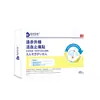 Spray para Rodilla Baoyuantang para Alivio del Dolor en la Rodilla, Menisco y Articulaciones y Cuidado de la Salud en Gel de Compresa Fría Venta Transfronteriza