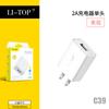 Cargador Rápido 5V2A Certificado 3C Adecuado para Apple, Huawei, Android y Estándar de EE. UU. Cargador USB Universal para Teléfono Móvil