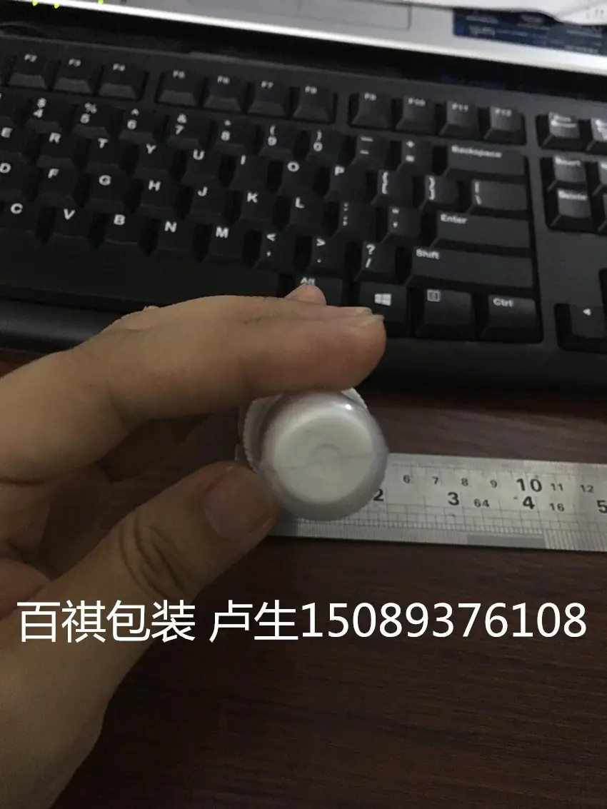 异形特殊印刷IMG_3095_副本