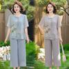 Nuevo Traje de Vestido de Verano para Madre Estilo Chino Elegante Gasa Camisita Pequeña Estilo Occidental Camiseta de Verano y Pantalones para Mujeres de Mediana Edad y Mayores Conjunto de Dos Piezas