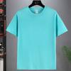 Camiseta de manga corta de algodón pesado personalizada de 220 g, ajustada y peinada, de Sailuo Cotton, para hombre y mujer, con impresión de logotipo, servicio de primera clase.