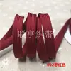 Cuerda plana hueca colorida de 1 cm de ancho, cordón trenzado de poliéster, cinta hueca de doble capa, adecuada para cordones de sombreros, cordones de zapatos y cinturillas