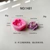 Molde de Silicona con Forma de Flor de Loto para Velas Aromáticas y Decoración