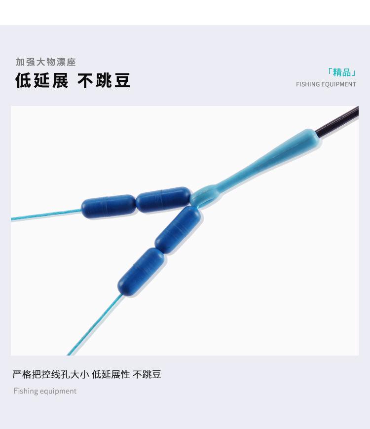 加强大物漂座_05